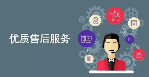 b2b电商平台app方案开发公司有哪些